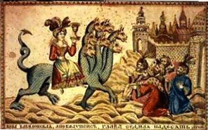 The Whore of Babylon (which Cathars identified as the Roman Catholic Church) riding a seven headed beast
